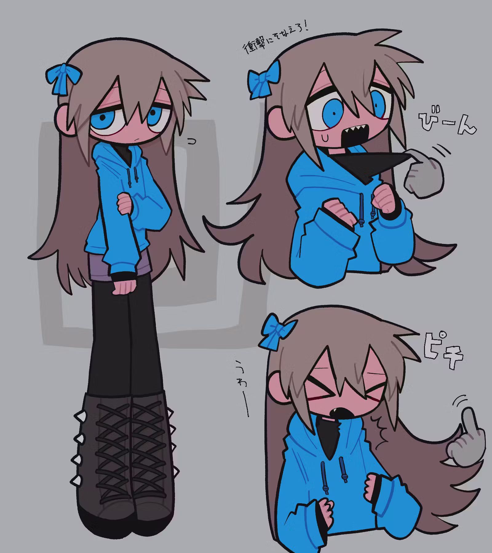 ガードかためのいちか